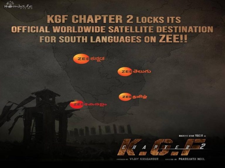 జీ చేతికి “కేజిఎఫ్-2” శాటిలైట్ రైట్స్