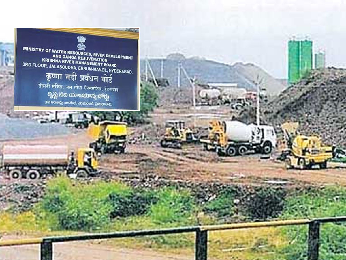 మళ్లీ రాయలసీమ ఎత్తిపోతల పథకం పనుల పరిశీలన వాయిదా..