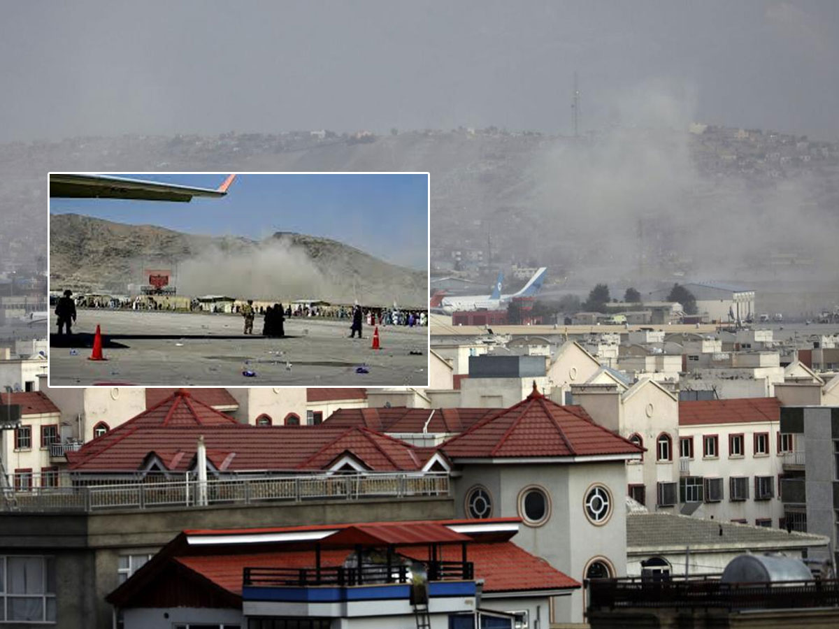 కాబూల్‌ బ్లాస్ట్‌.. పెరుగుతున్న మృతుల సంఖ్య