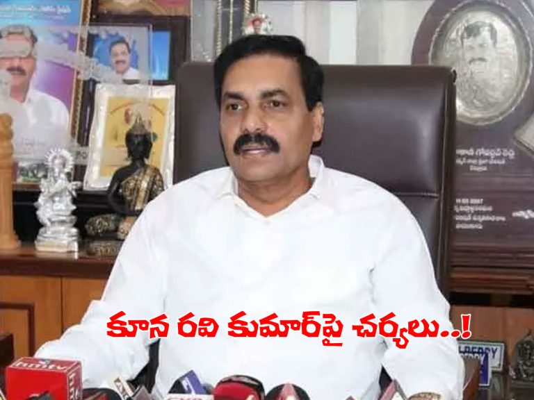 ఏపీ ప్రివిలేజ్ కమిటీ భేటీ.. కూన రవిపై సీరియస్‌
