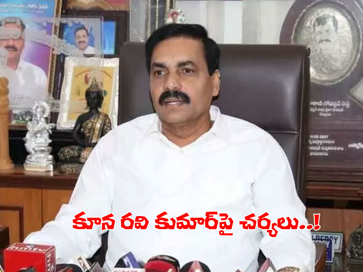 ఏపీ ప్రివిలేజ్ కమిటీ భేటీ.. కూన రవిపై సీరియస్‌