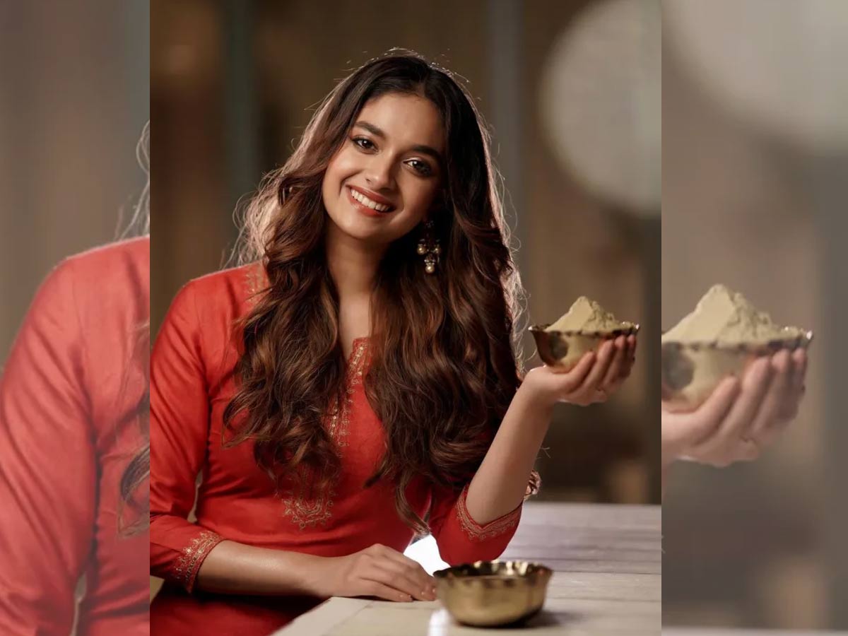 ఆదాయ మార్గాల్ని అన్వేషిస్తోన్న కీర్తి సురేష్