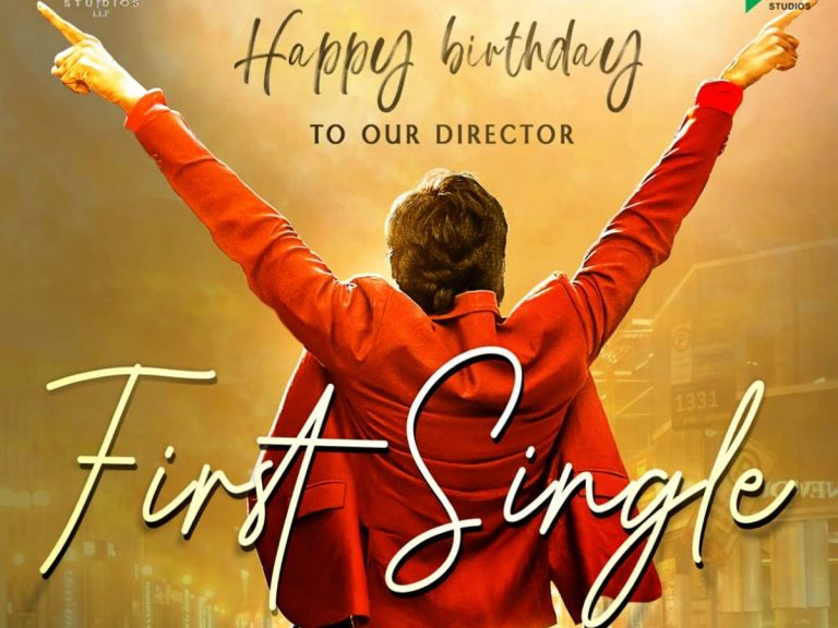 ఖిలాడీ ఫస్ట్ సింగిల్ రిలీజ్ కు టైం ఫిక్స్