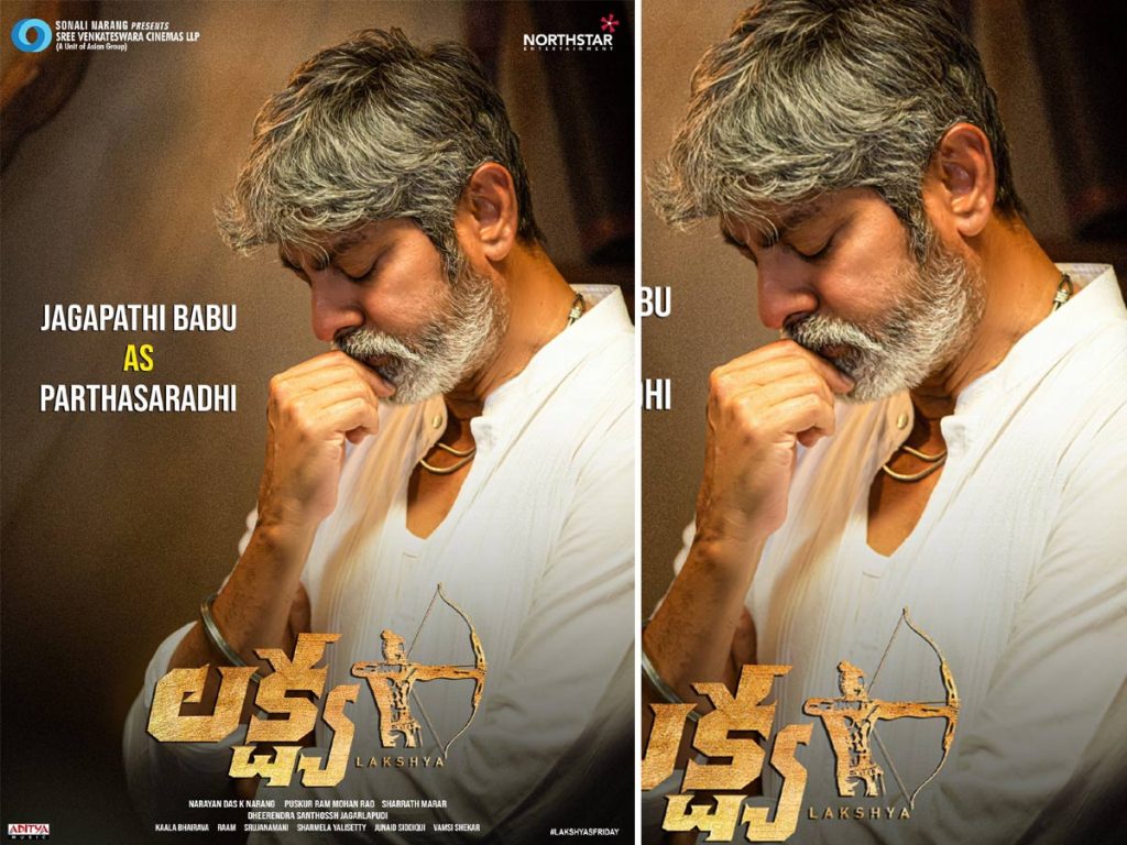 Jaggu Bhai as Partha saradhi in Lakshya