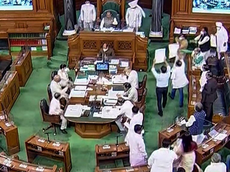 లోక్‌సభ పనిచేసింది 21 గంటలే.. 20 బిల్లులకు ఆమోదం..