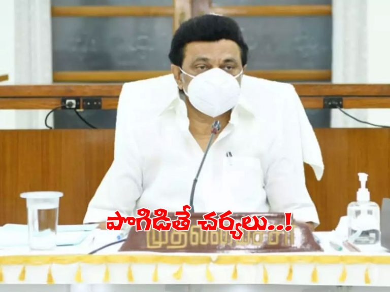 ఎమ్మెల్యేలకు సీఎం వార్నింగ్.. నన్ను పొగిడితే చర్యలు..!