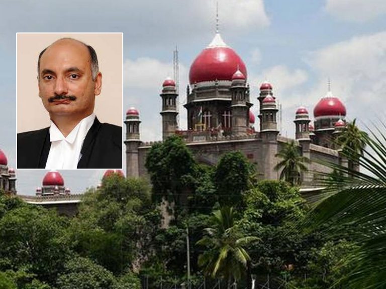 తెలంగాణ హైకోర్టు తాత్కాలిక సీజేగా ఎంఎస్ రామచంద్రరావు