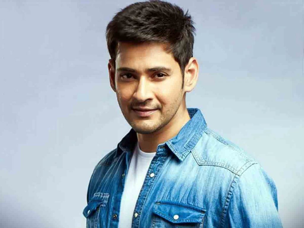 20 Celebs to join Twitter Space session on Mahesh Babu birthday celebration