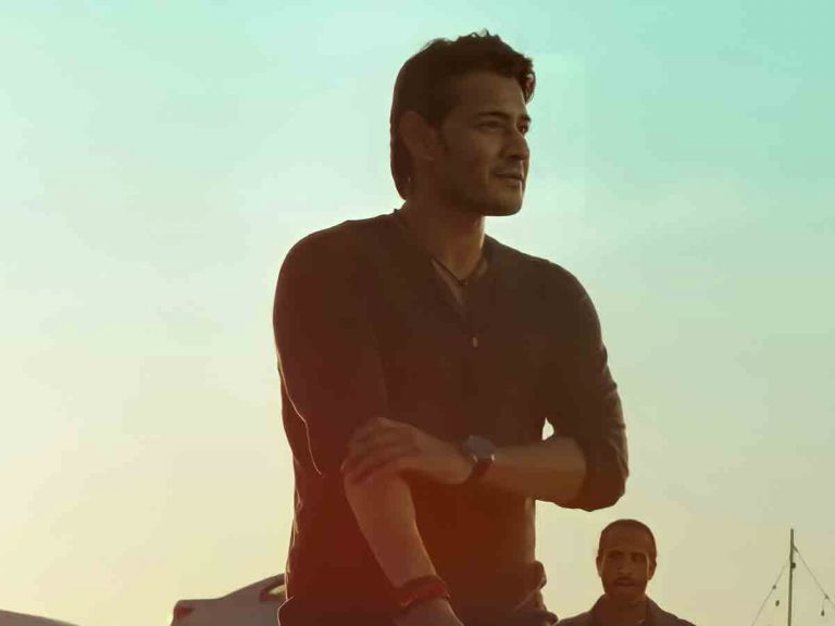 దుమ్మురేపుతున్న “సర్కారు వారి పాట” టీజర్