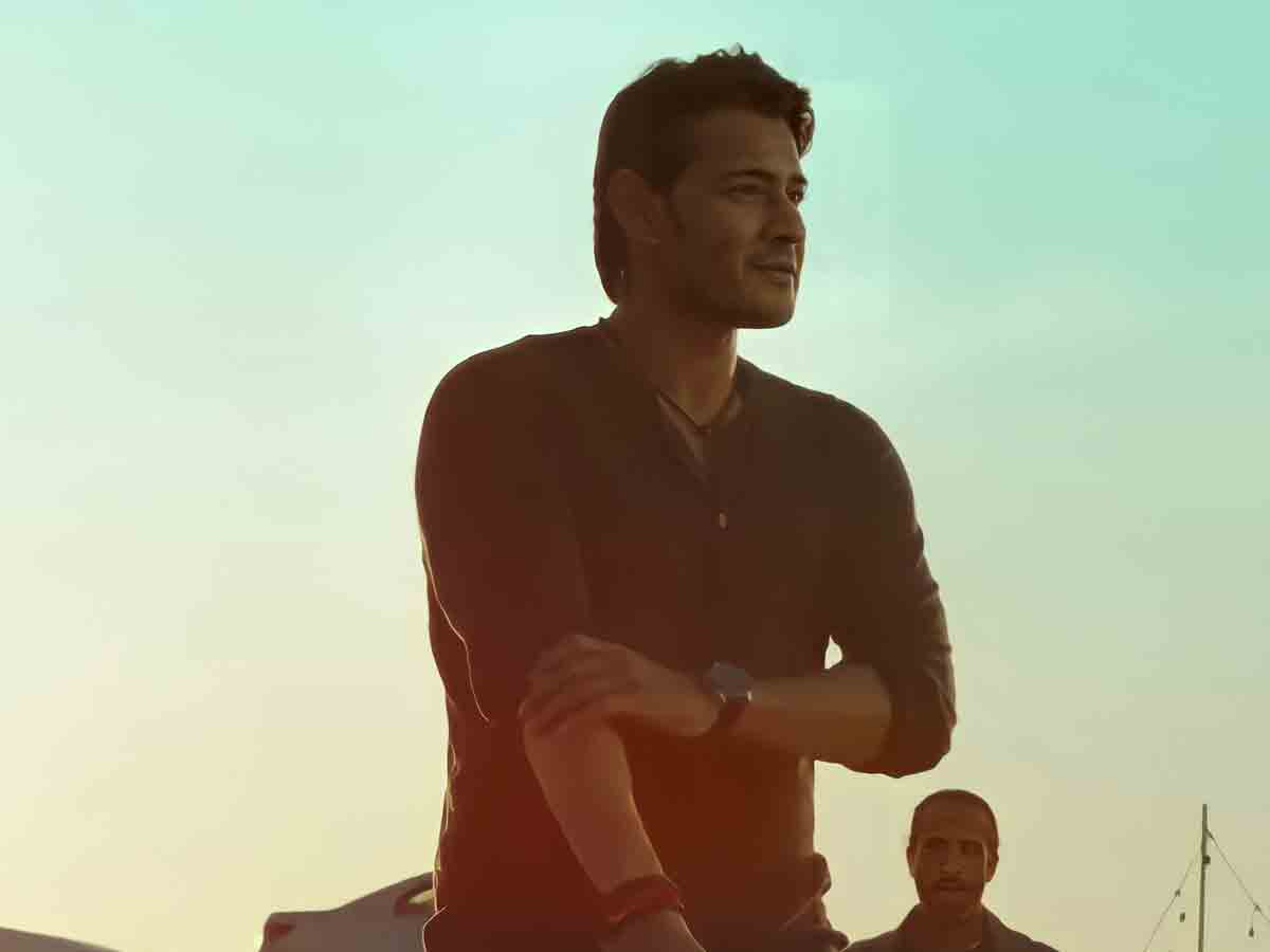 దుమ్మురేపుతున్న “సర్కారు వారి పాట” టీజర్