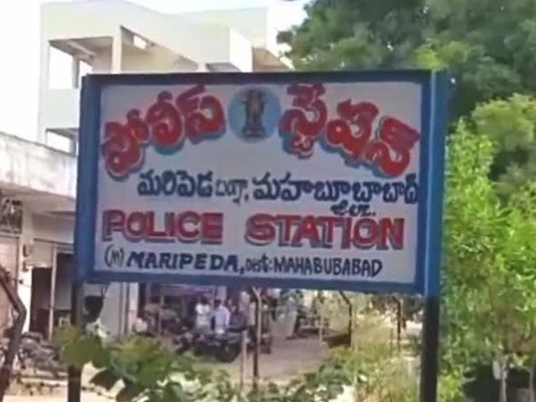 ట్రైనీ ఎస్సైకి వేధింపులు.. మరిపెడ ఎస్సైపై వేటు