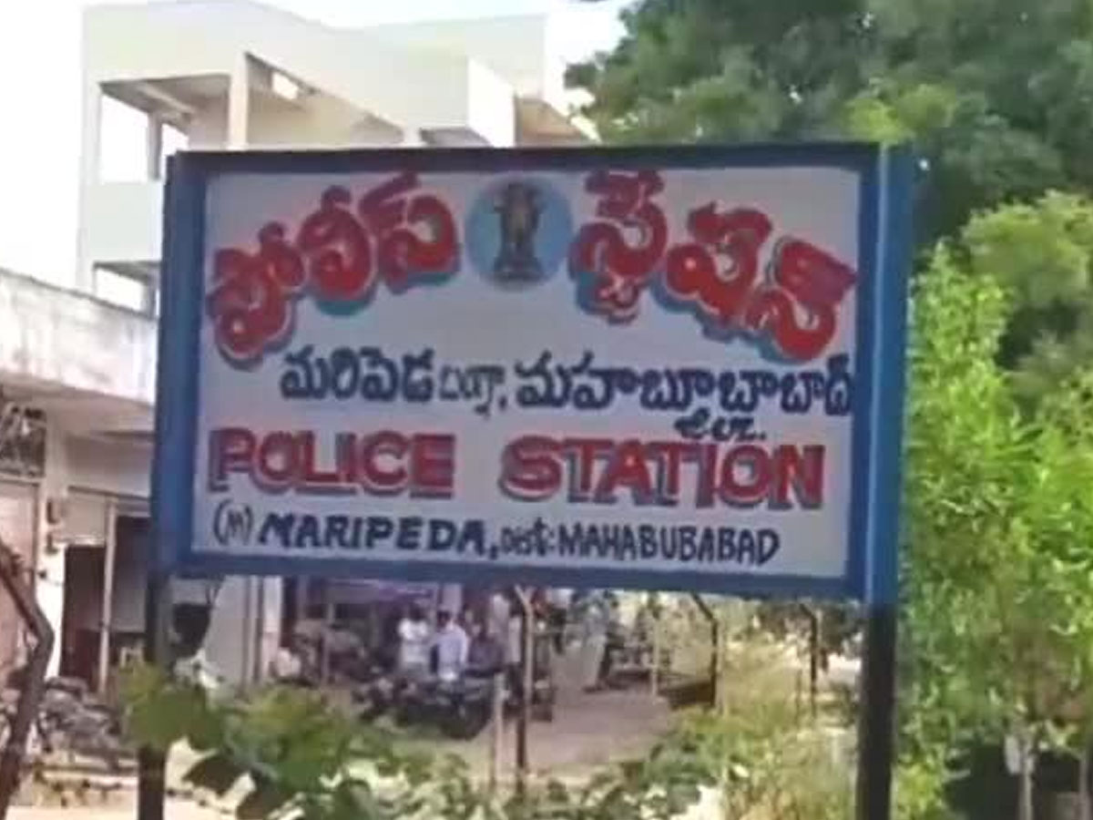 ట్రైనీ ఎస్సైకి వేధింపులు.. మరిపెడ ఎస్సైపై వేటు