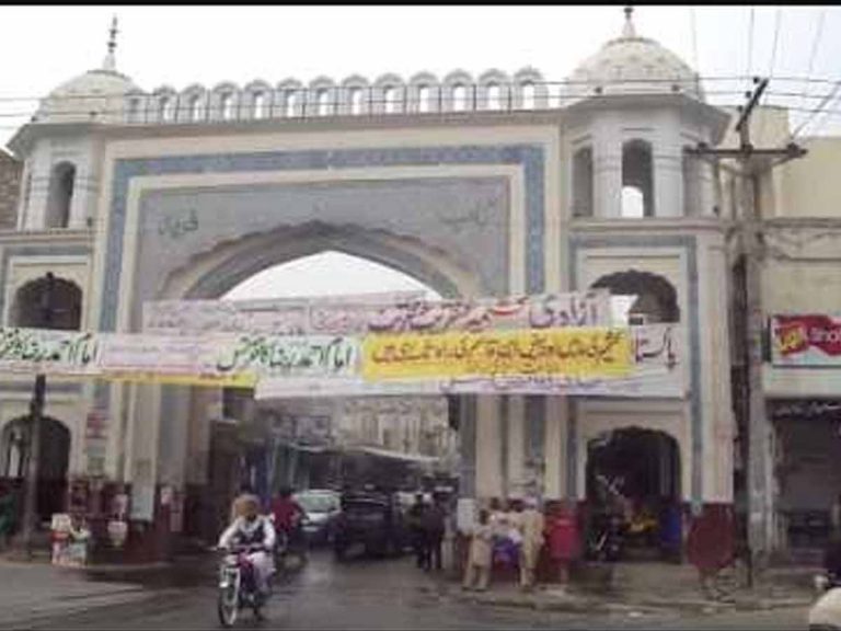 క‌ర‌డుగ‌ట్టిన ఉగ్ర‌వాదికి పాక్ భారీ బందోబ‌స్తు…