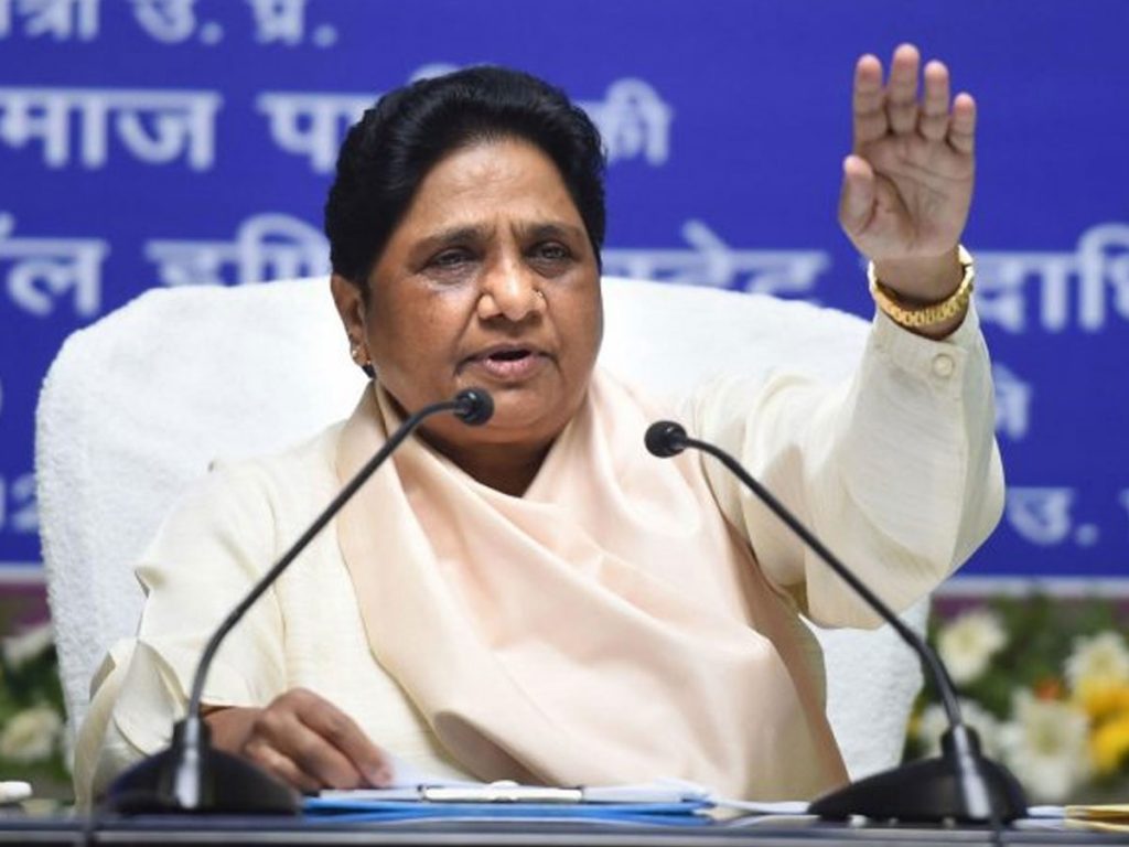 Mayawati