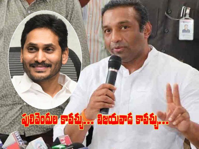 సీఎం ఎక్కడుంటే అదే రాజధాని.. ఏపీ మంత్రి ఆసక్తికర వ్యాఖ్యలు