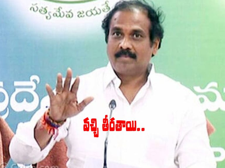 మూడు రాజధానులు ప్రజల ఆకాంక్ష.. వచ్చి తీరతాయి..