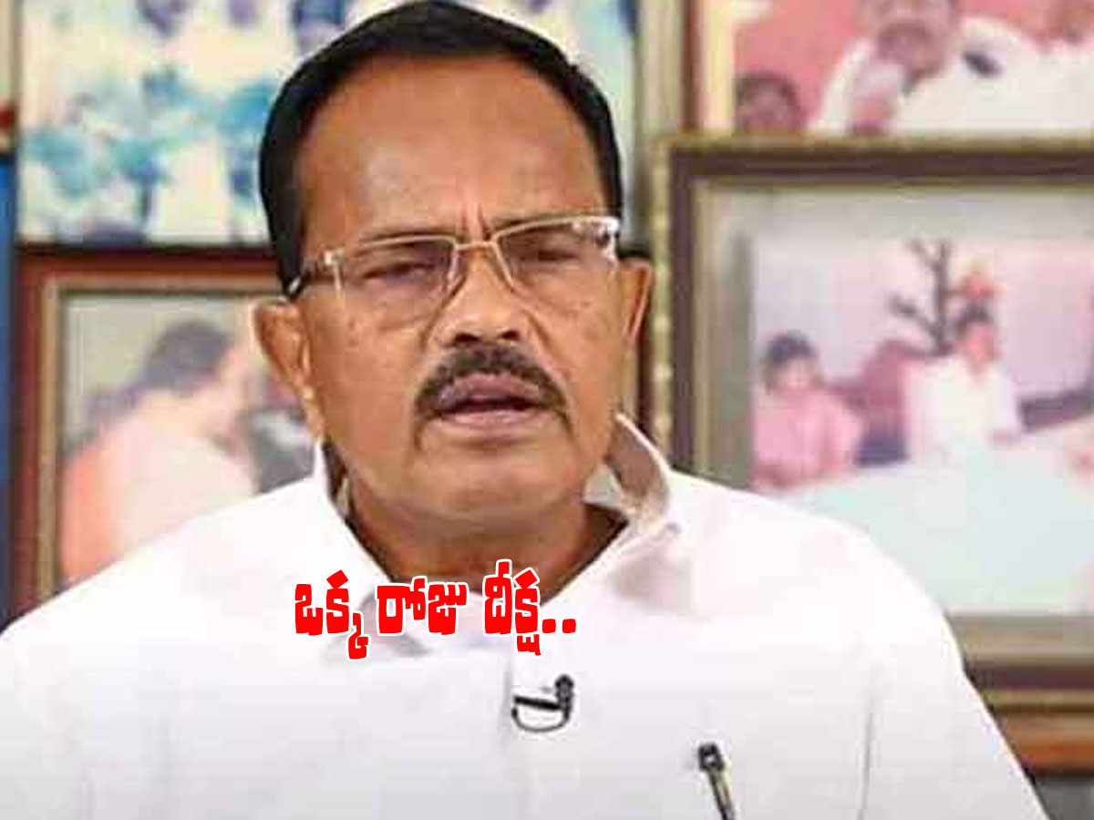 దీక్షకు సిద్ధమైన మోత్కుపల్లి.. రేవంత్‌రెడ్డికి నిరసనగా..!