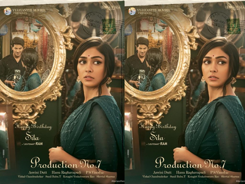 Mrunal Thakur First Look as Sita from Hanu Ragahvapudi film