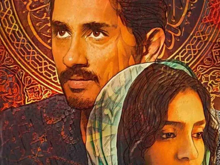 వివాదంలో నవరస… నెట్ ఫ్లిక్స్ బ్యాన్ చేయాల్సిందేనా?