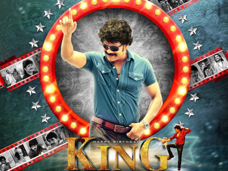 నాన్న బాటలోనే నాగార్జున!