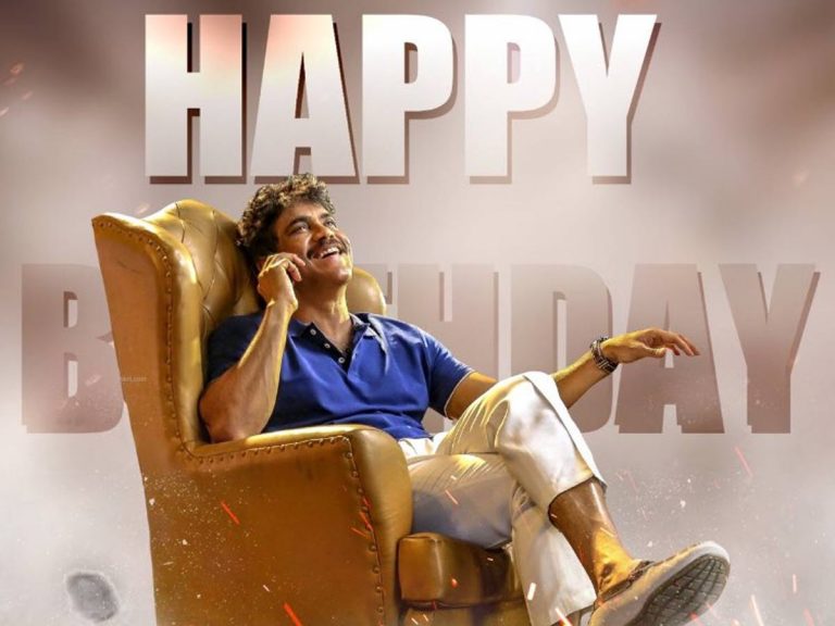 బర్త్ డే : కింగ్ నాగార్జునకు సెలెబ్రిటీల విషెస్