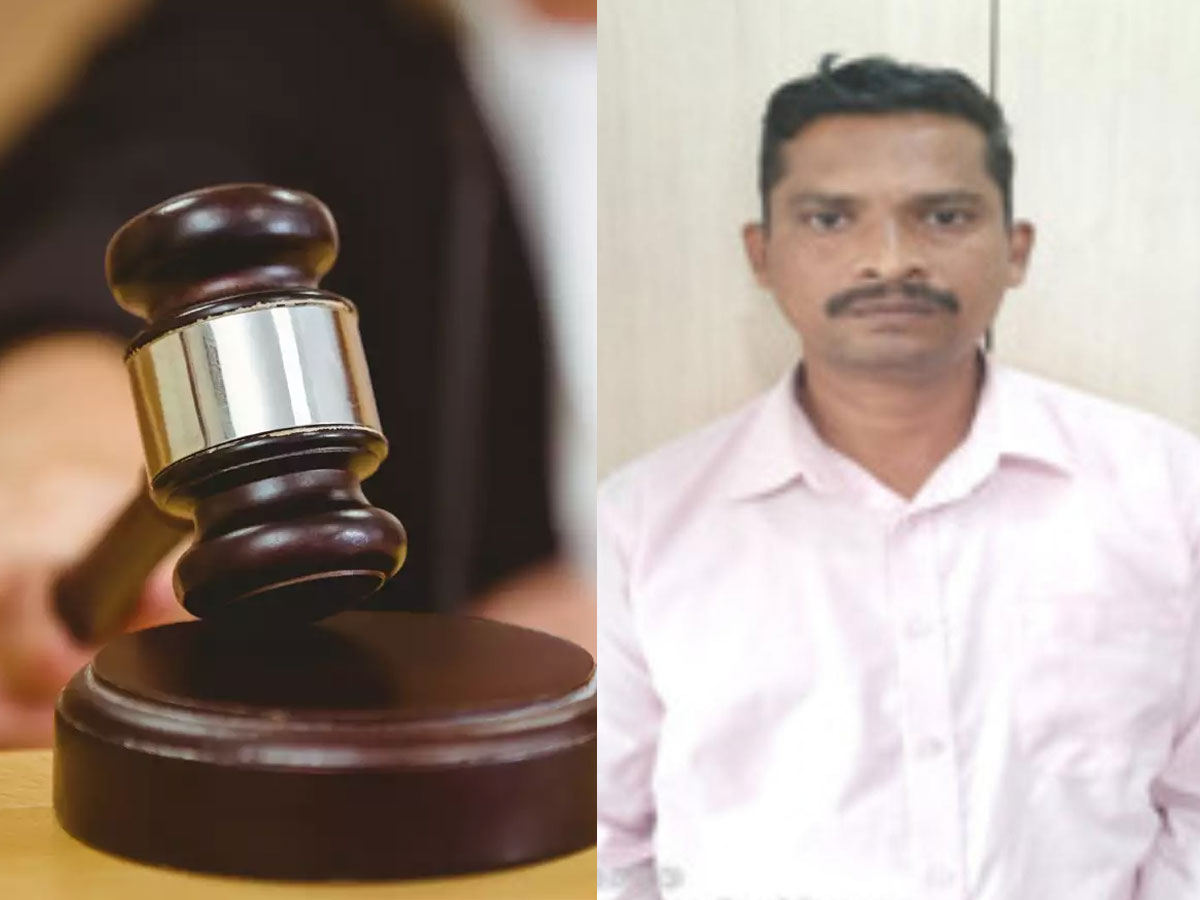 బాలిక‌పై లైంగిక దాడి కేసు… నాంపల్లి కోర్టు సంచలన తీర్పు