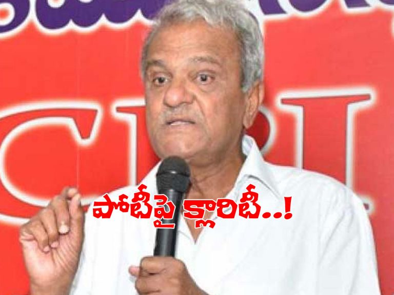 నగరి బరిలో నారాయణ..? ఆయనే క్లారిటీ ఇచ్చారు..