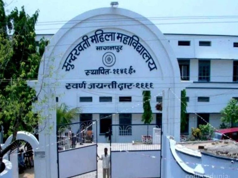 బీహార్‌లో కొత్త రూల్‌:  ఇక‌పై విద్యార్థినులు కాలేజీల‌కు ఇలా వ‌స్తే… బ‌య‌ట‌కే…