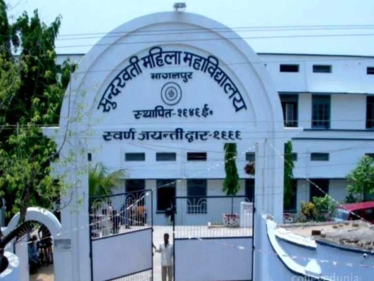 బీహార్‌లో కొత్త రూల్‌:  ఇక‌పై విద్యార్థినులు కాలేజీల‌కు ఇలా వ‌స్తే… బ‌య‌ట‌కే…