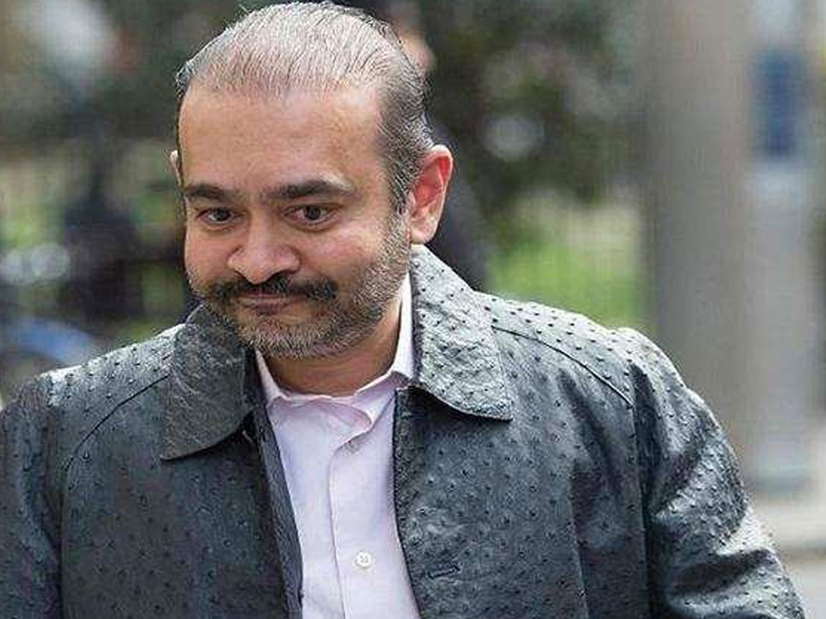 నీరవ్‌ మోదీ కేసులో కీలక పరిణామం