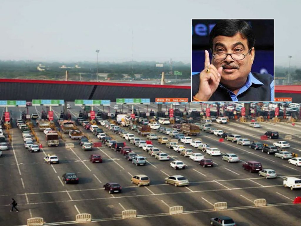 Nitin Gadkari