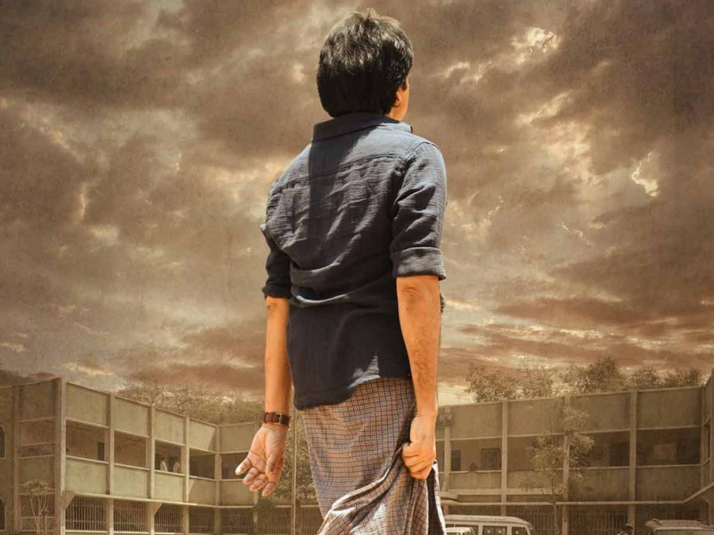 Pawan and Rana Movie Title & First Glimpse on 15th Aug