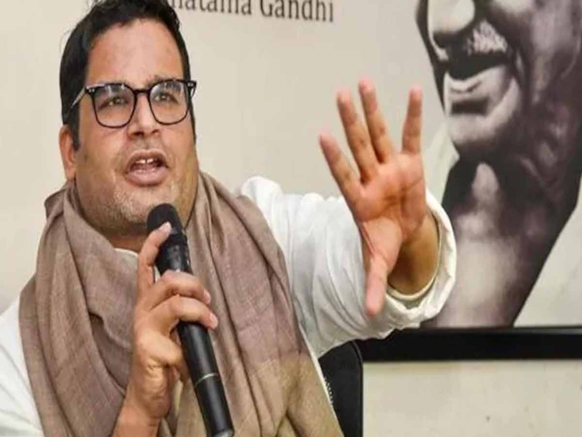 మరో కీలక పదవికి ప్రశాంత్ కిషోర్ రాజీనామా…