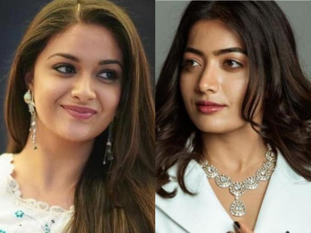 రశ్మికని రాక్ స్టార్ అంటూ కీర్తించిన కీర్తి!