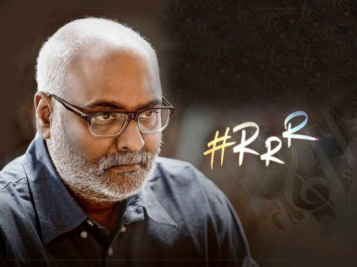 “ఆర్ఆర్ఆర్”కు కీరవాణి రెమ్యూనరేషన్ ఎంతో తెలుసా ?