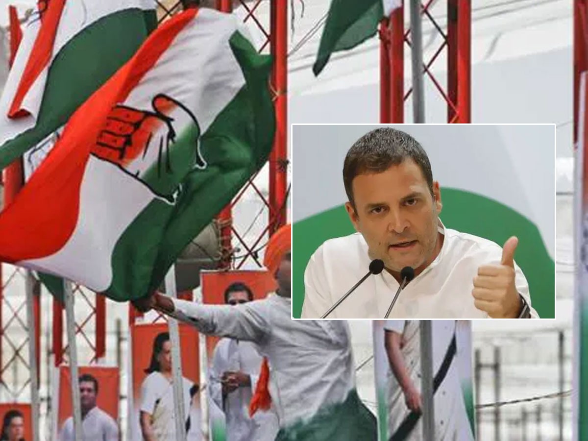 ఏపీ కాంగ్రెస్‌లో కీలక మార్పులు..! కొత్త పీసీసీ చీఫ్‌ ఎవరో..?