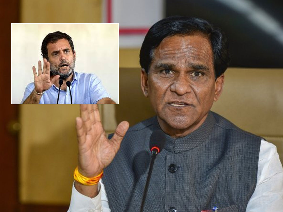 రాహుల్‌పై కేంద్రమంత్రి తీవ్ర వ్యాఖ్యలు.. రాజీనామాకు కాంగ్రెస్‌ డిమాండ్