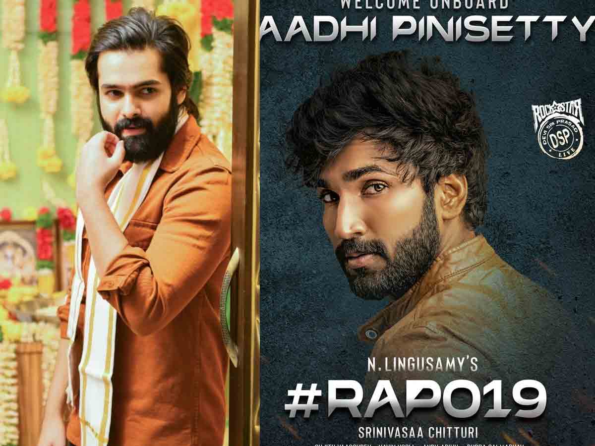 కర్నూలు “కొండారెడ్డి బురుజు”కు మరో హీరో