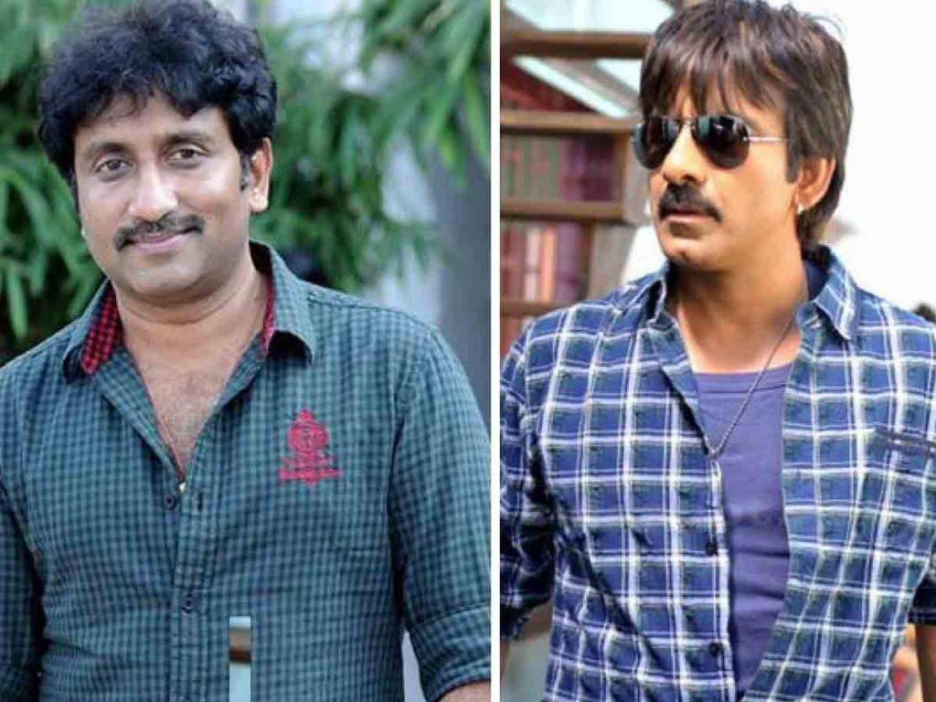 Ravi Teja in talk with Srinu Vaitla?