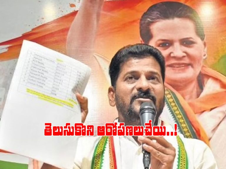 రేవంత్‌రెడ్డికి మంత్రి మల్లారెడ్డి బామ్మర్ది కౌంటర్