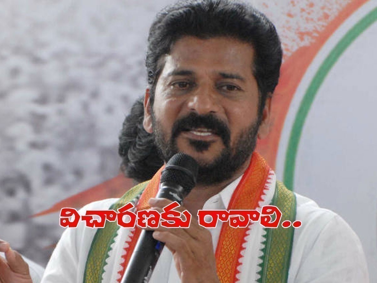 ఓటుకు నోటు కేసు.. రేవంత్ రెడ్డికి నాంపల్లి కోర్టు సమన్లు