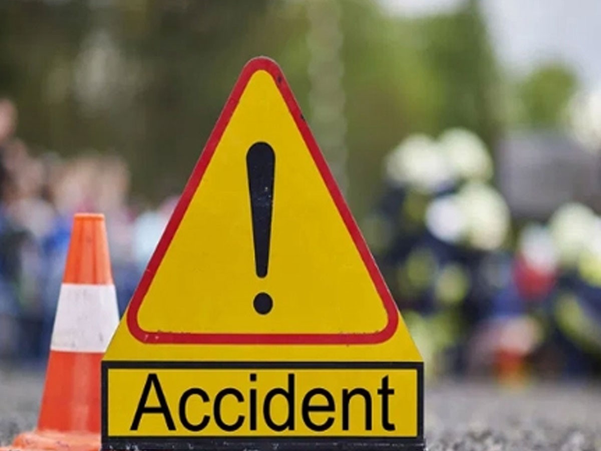 Accident: పండుగ రోజు ఘోర ప్రమాదం.. 11 మంది మృతి