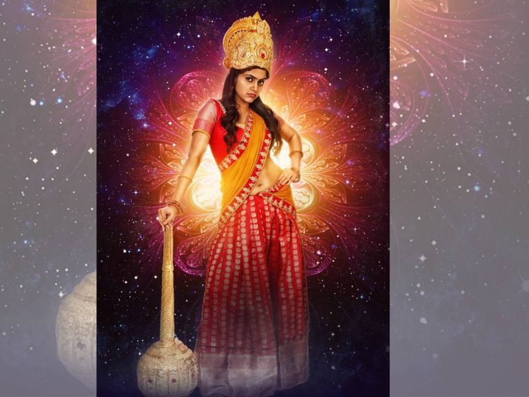 ‘సురాపానం’లో పార్వతి ఫస్ట్‌లుక్‌ విడుదల