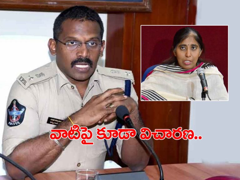 వైఎస్‌ వివేకా కుమార్తె లేఖపై స్పందించిన ఎస్పీ