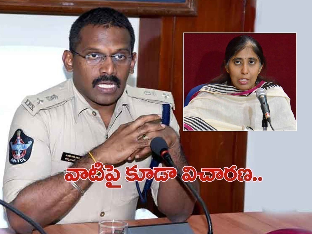 వైఎస్‌ వివేకా కుమార్తె లేఖపై స్పందించిన ఎస్పీ