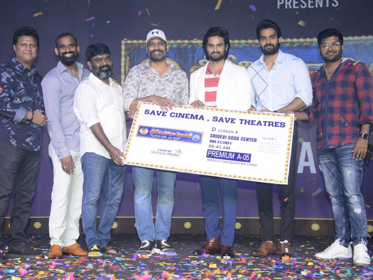 మంచి పులస లాంటి సినిమా ‘శ్రీదేవి సోడా సెంటర్’ : సుధీర్ బాబు