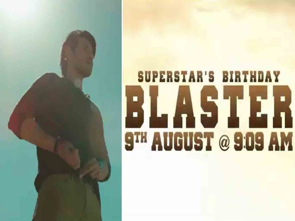 Thaman First review on 'Sarkaru Vaari Paata Blaster' promo