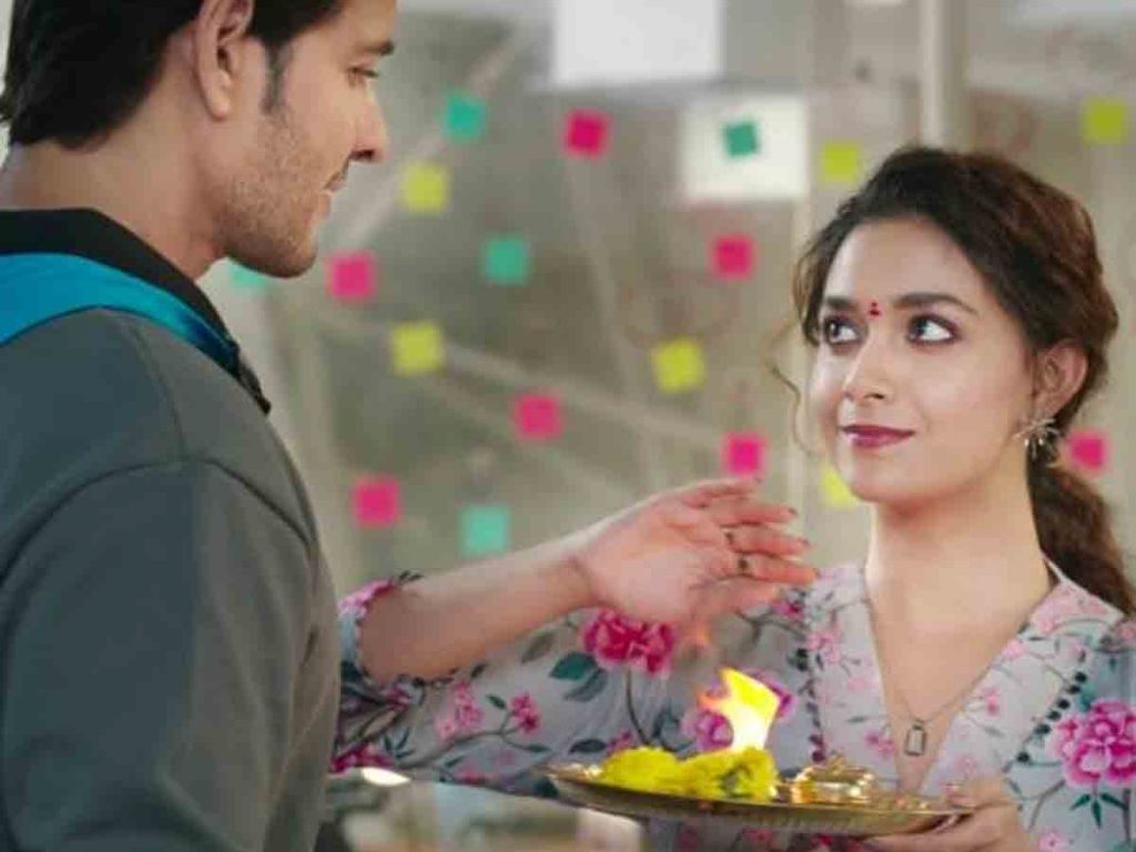 Mahesh Babu reveals Keerthy Suresh’s role in SVP