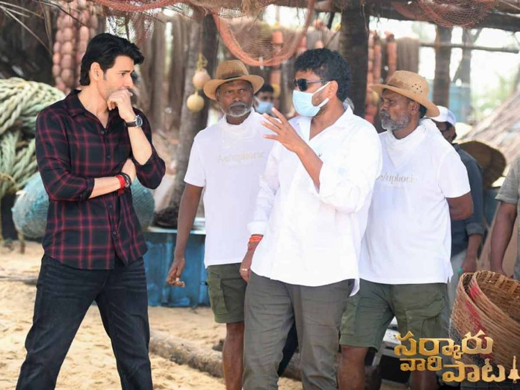 Bigg Update from Sarkaru Vaari Paata