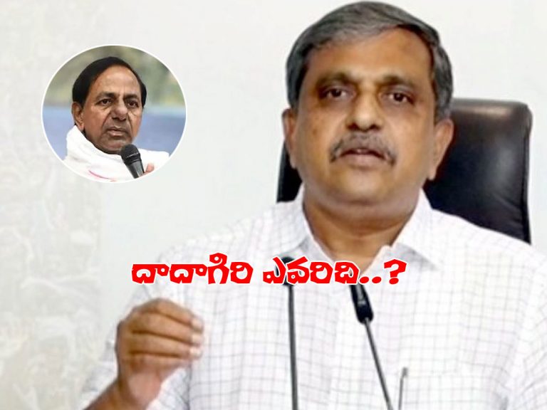 కేసీఆర్‌ వ్యాఖ్యలకు సజ్జల కౌంటర్.. దాదాగిరి ఎవరిది..?